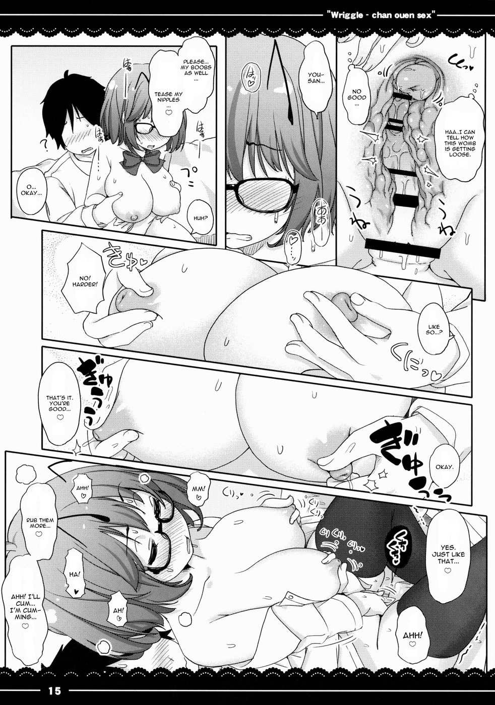 Hentai Manga Comic-Wriggle-chan Ouen Sex-Read-16